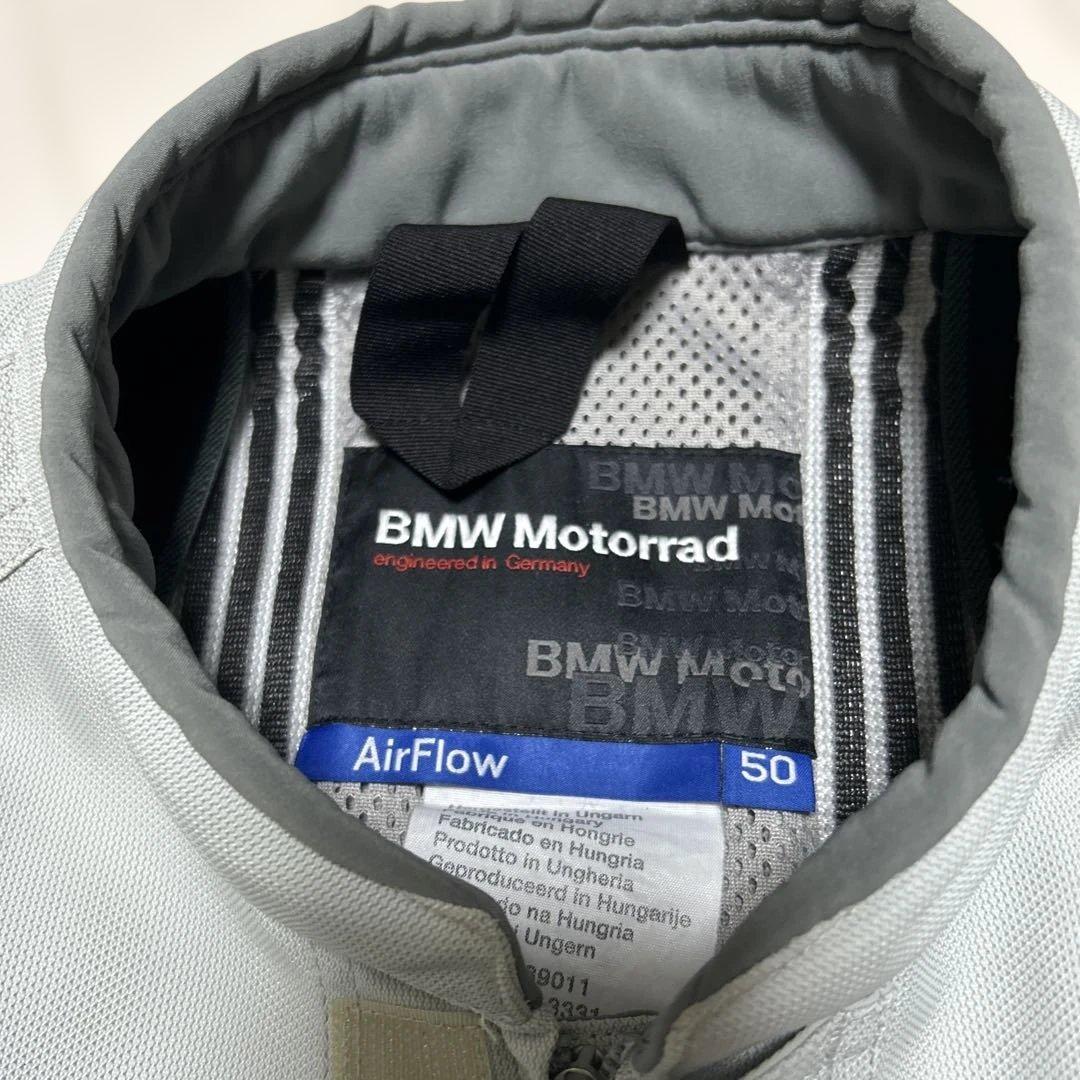 BMW airflow サイズ上50 下46 プロテクター