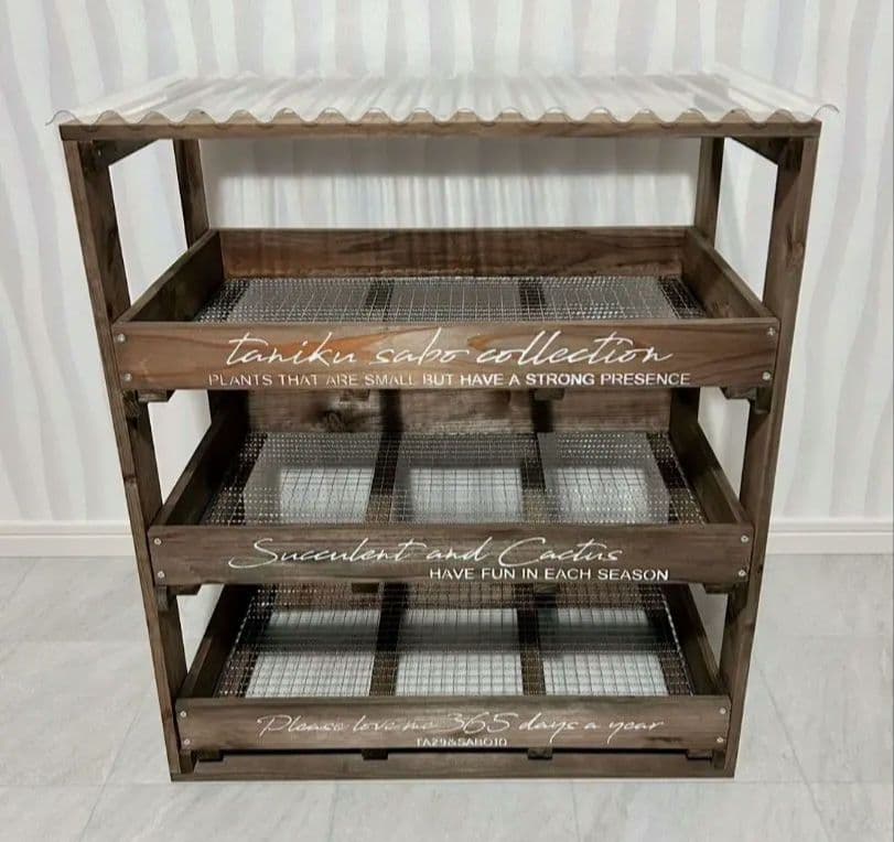採光屋根付き3段木製プランターラック　多肉植物 プランターラック フラワースタンド 3段 室内 屋外 植木鉢ラック