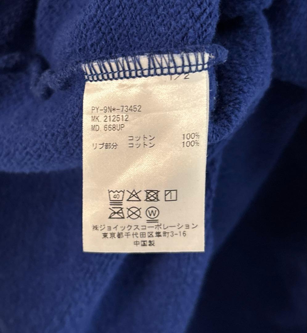 セール！名作！paul smith ポールスミスの高級スウェット - トップス