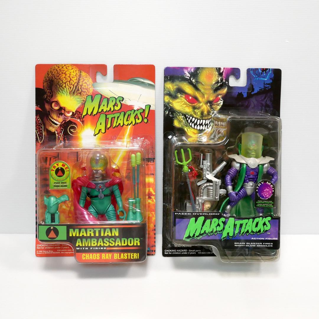 マーズ・アタック！」アクションフィギュア2種（映画版／トップス版