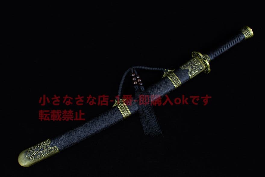 武具 刀装具 日本刀 模造刀 居合刀 清腰刀 繍春刀 - 武具新 デザイン