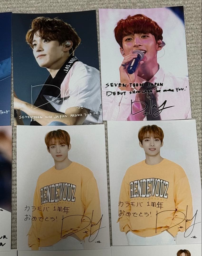 SEVENTEEN セブチ ドギョム ローソンプリント ブロマイド
