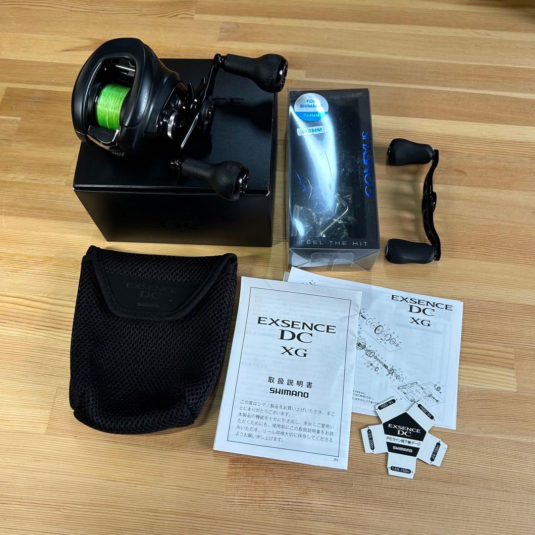 SHIMANO（シマノ）22エクスセンスDC XG右ハンドル
