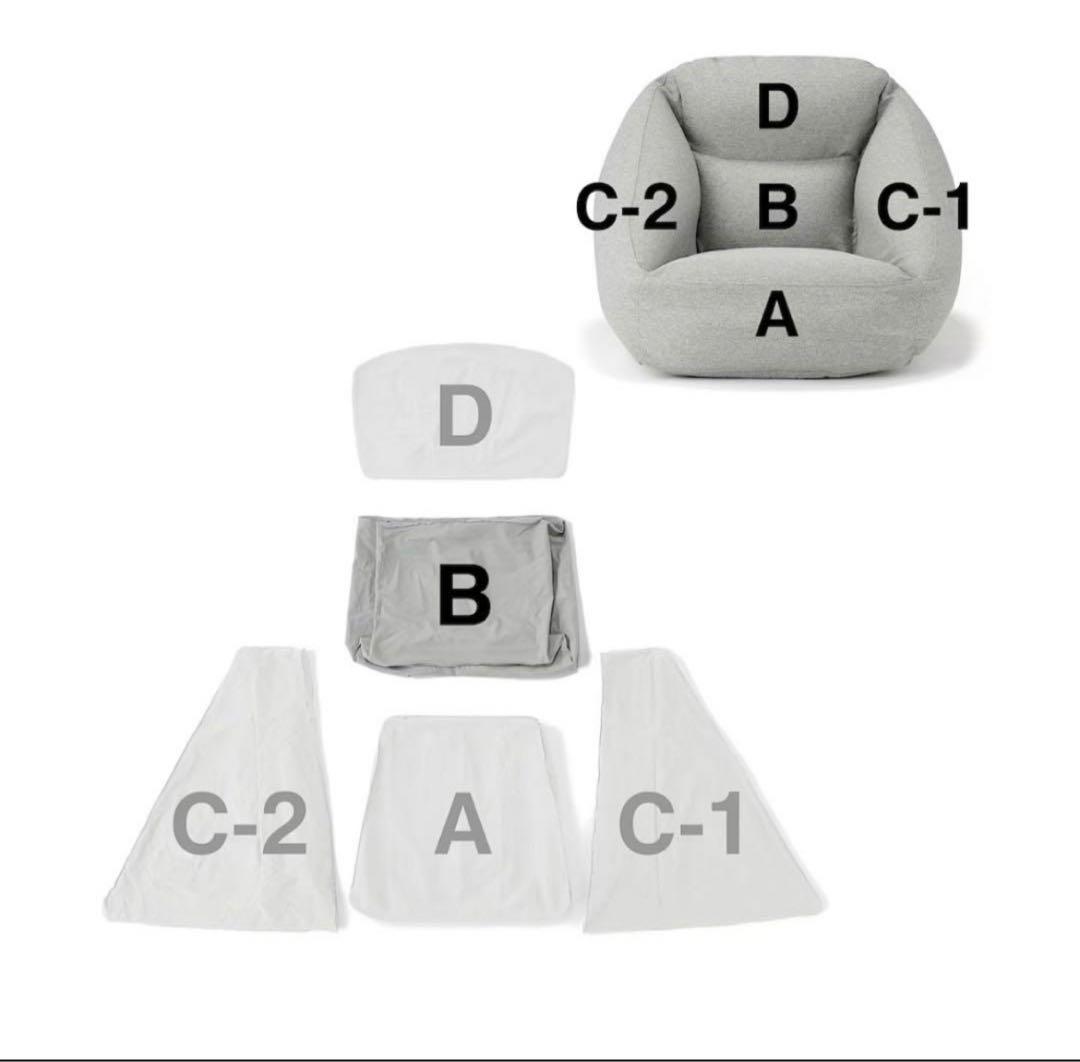 パーツ]無印良品 空気でてきたソファ用 エアタンク B - メルカリ