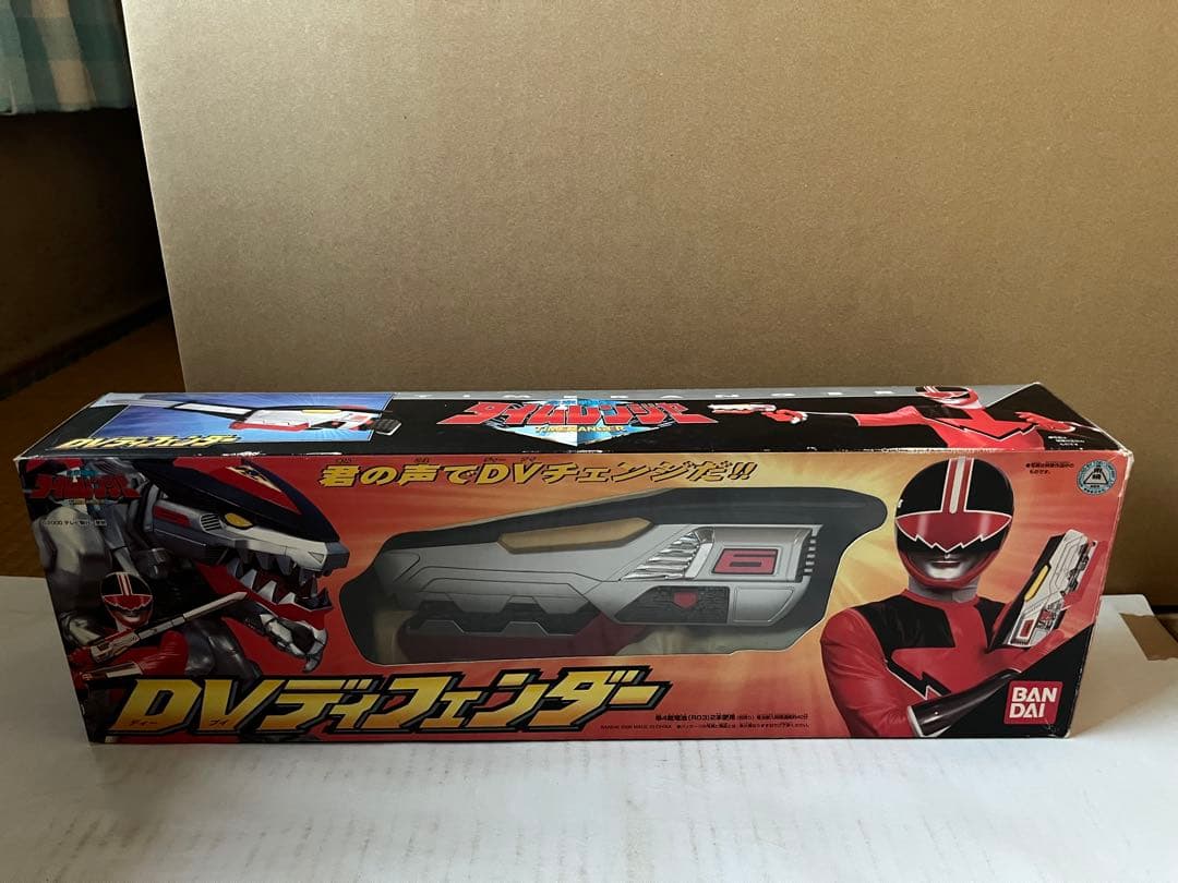 未来戦隊タイムレンジャー DVディフェンダー - メルカリ