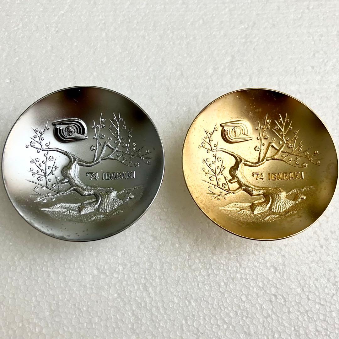 ゆ*の様 金杯 銀杯 セット 1974 茨城県 国体 記念 24KGP - メルカリ