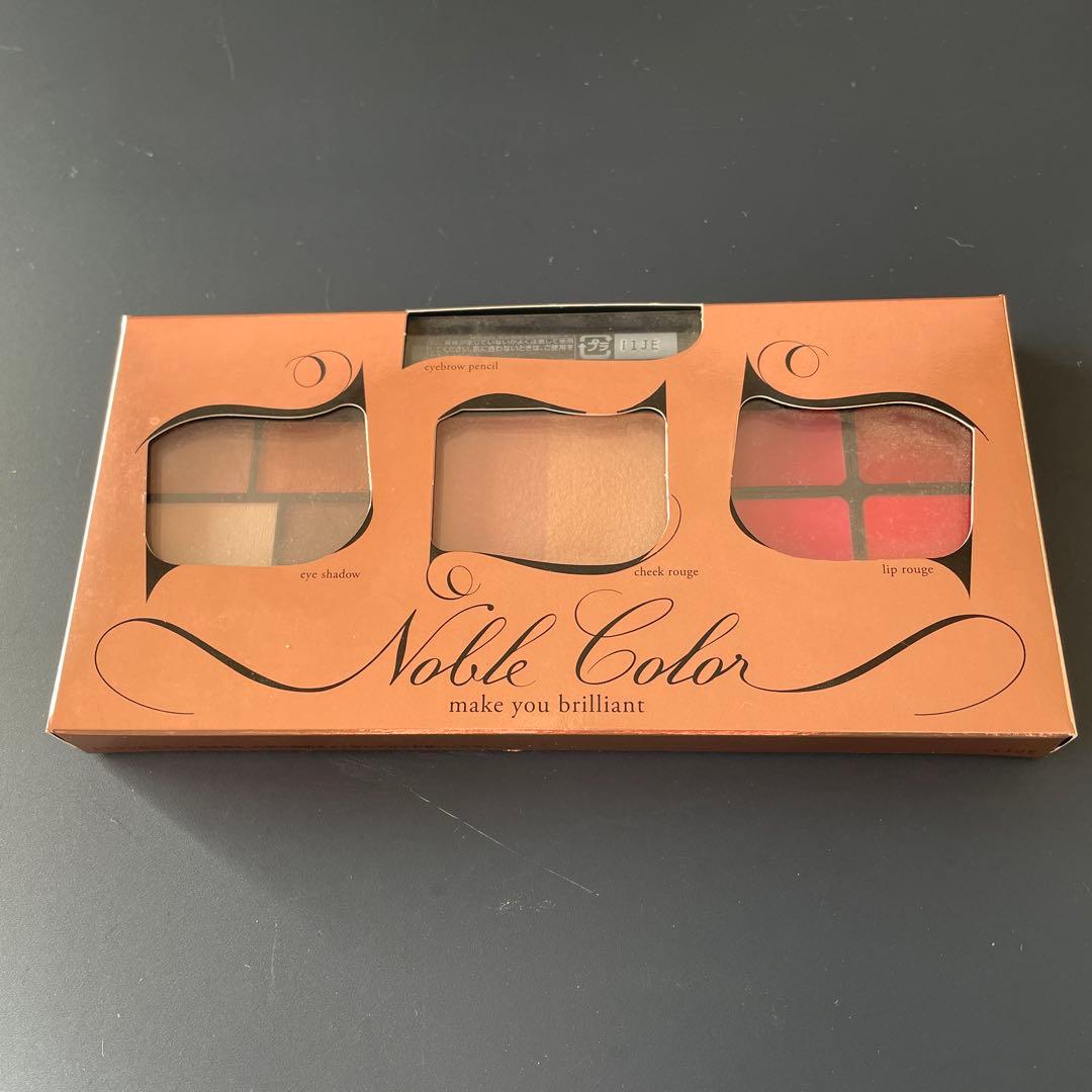 シャクリー Noble Color メイクアップセット Amazon | メイクアップセット フル美容化粧品セット 68点セッド アイ