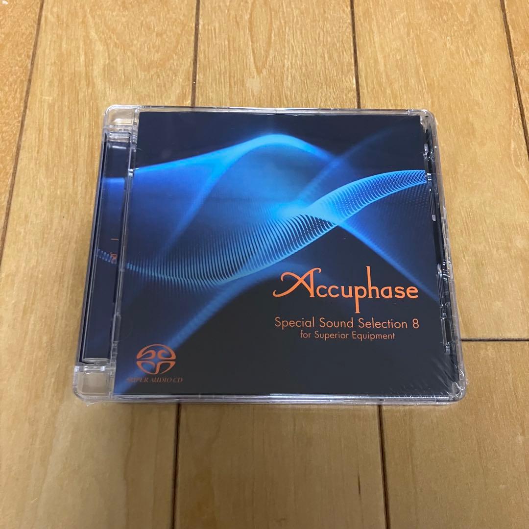 Accuphase Special Sound Selection 8 SACD - メルカリ