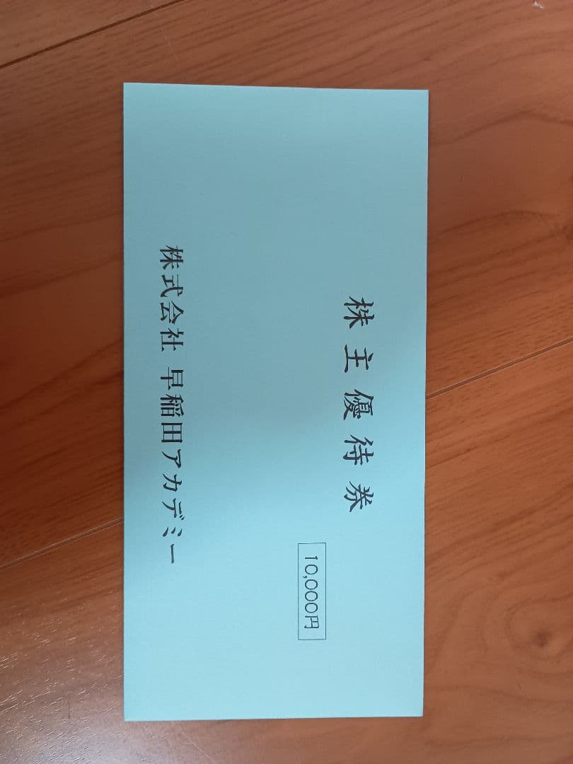 貴重一点物マークコスタビMARK KOSTABI 和紙に直筆デッサン1986