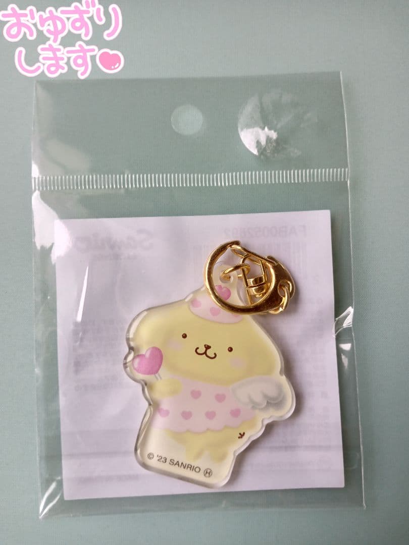 新品・未開封】サンリオ ポムポムプリン 夢みるエンジェルシリーズ