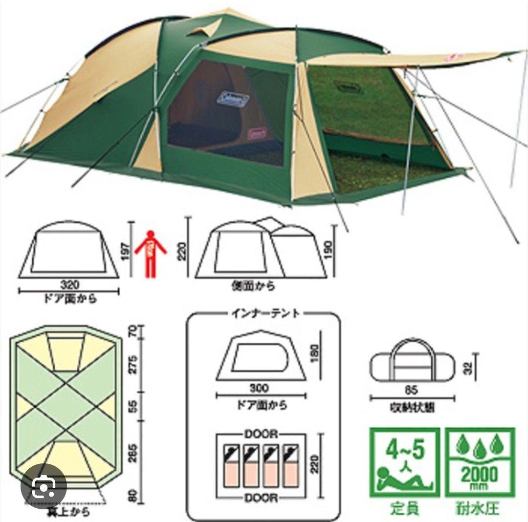 Coleman ワイルドスクリーン2ルームテントの通販はau PAY マーケット