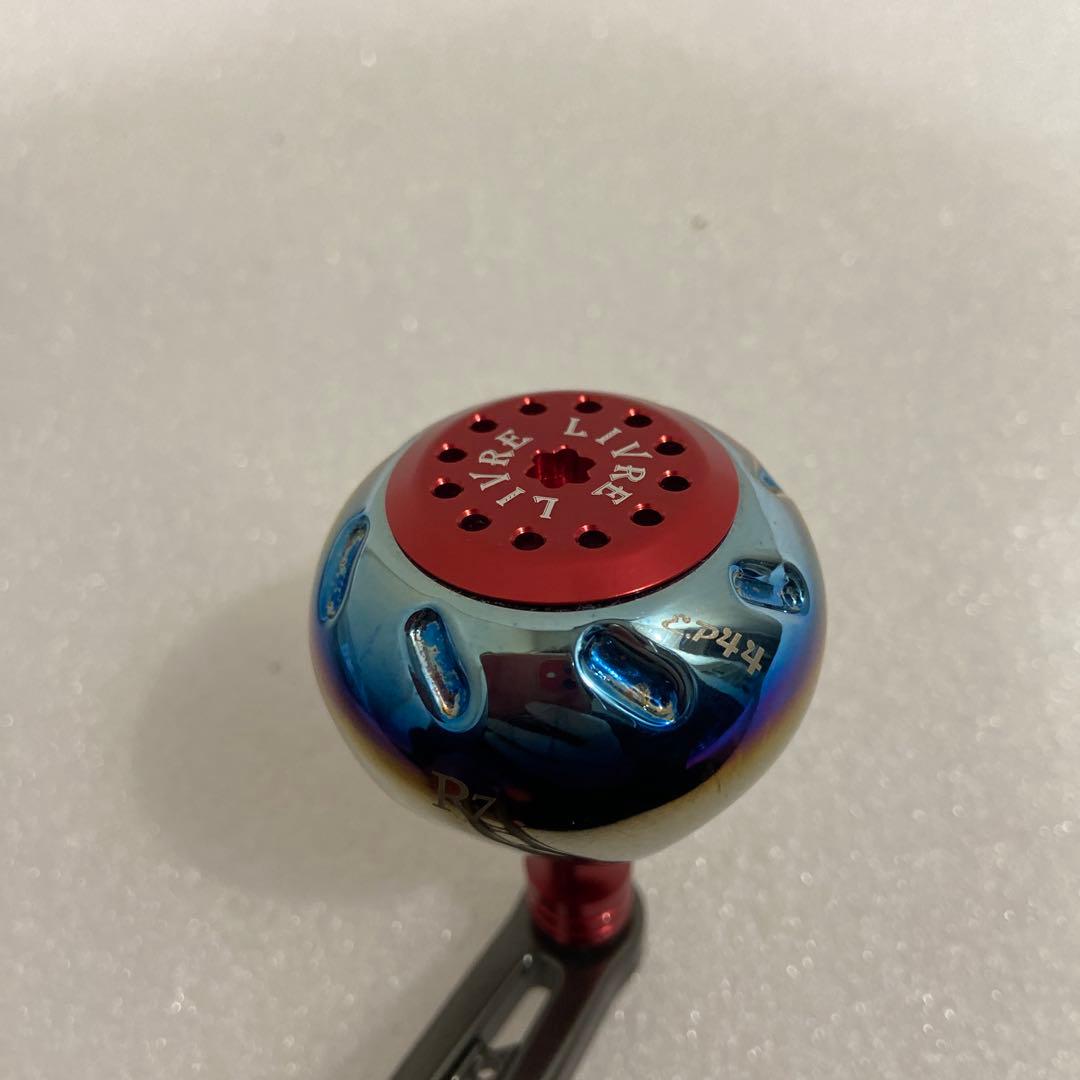 リブレ　パワー　88 EP44 ダイワ