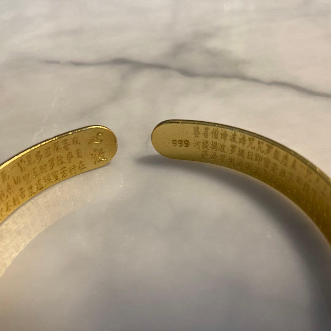 遺品整理 999 刻印有り　ゴールド　バングル　ブレスレット　32.3g