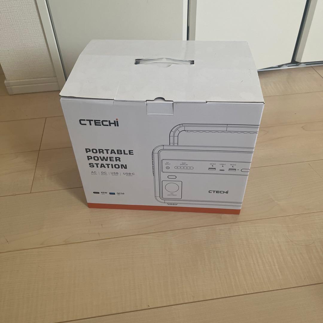 はっさん1962 様専用] CTECHI ポータブル電源 ハンドル付き - メルカリ