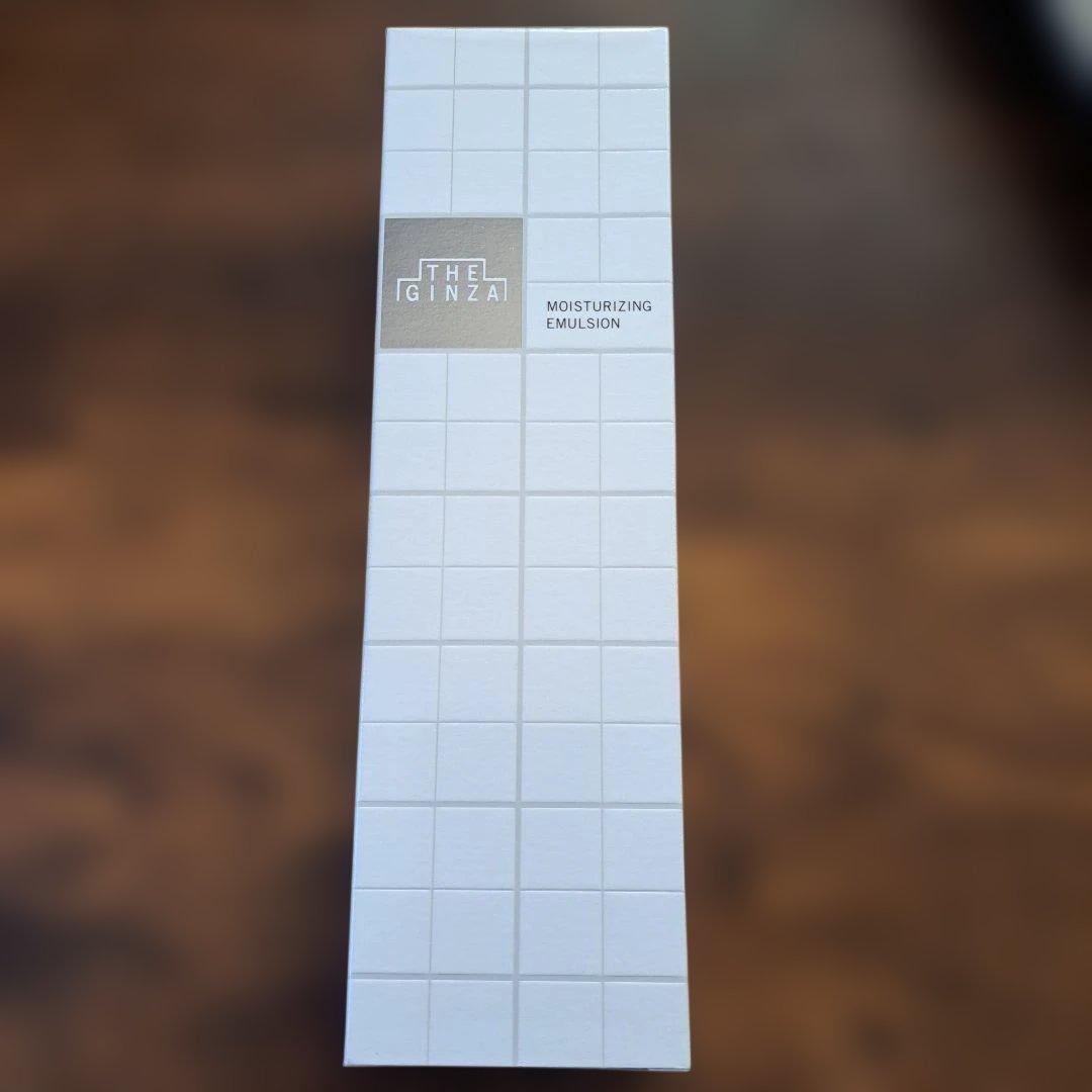 【未開封】 ザ・ギンザ モイスチャーライジングエマルジョン 試してみた】ザ・ギンザ モイスチャーライジングエマルジョンの効果