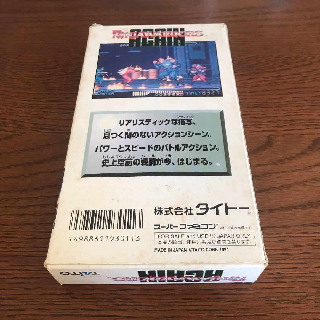 購入 ザ ニンジャウォーリアーズアゲイン スーパーファミコン 空箱のみ