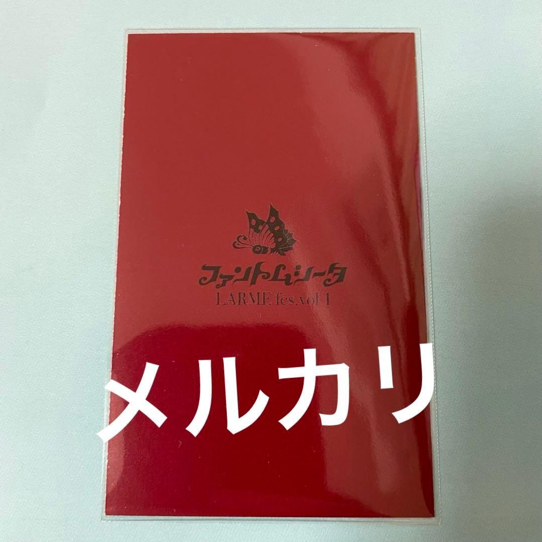 ファントムシータ もな 直筆サイン入りカード - メルカリ