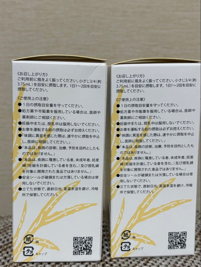 ☆kururin☆