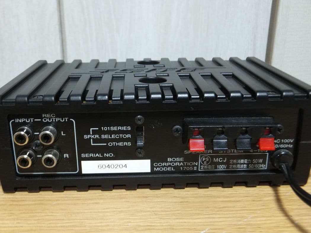 BOSE ボーズ ステレオパワーアンプ 1705ii - メルカリ