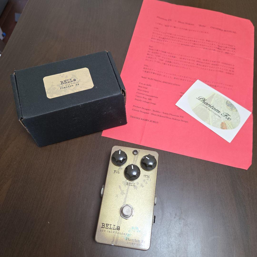 Phantom FX BELLO Low Gain Shaper - ギター新 発売