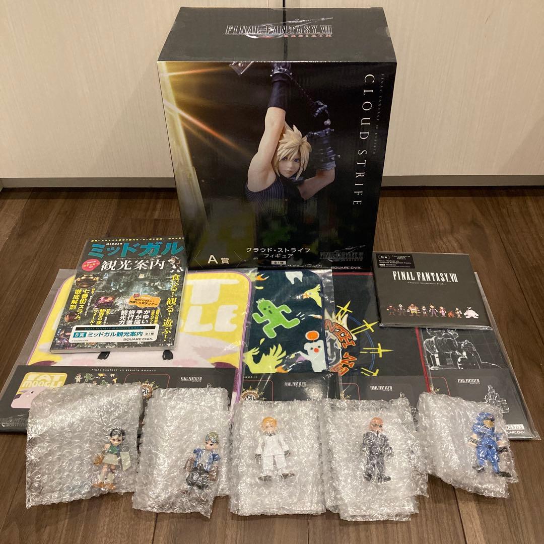 FINAL FANTASY VII REBIRTH発売記念くじ A・B・C賞他 FINAL FANTASY VII REBIRTH発売記念くじ A・B・C賞他 FINAL FANTASY7