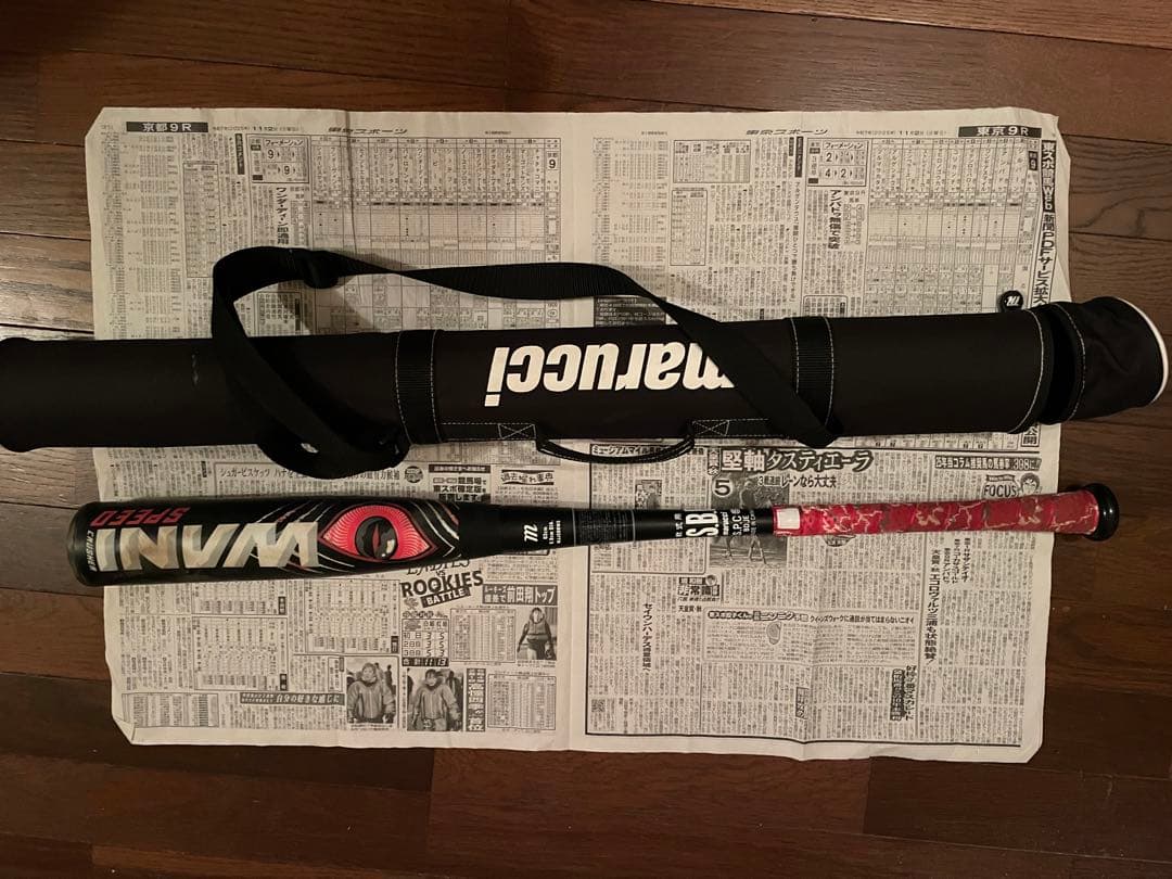 赤ワニクラッシャー 楽天市場】最強赤ワニ登場！マルチ marucci ワニクラッシャー WANI