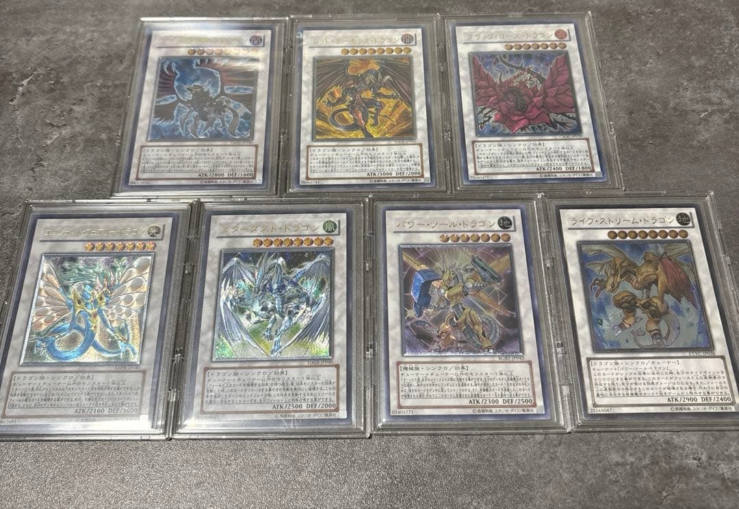 マ*★様 遊戯王5D's レリーフセット　商品説明必読　シグナー　最安値 Amazon.co.jp: ムービック 遊☆戯☆王 デュエルモンスターズ 三幻神