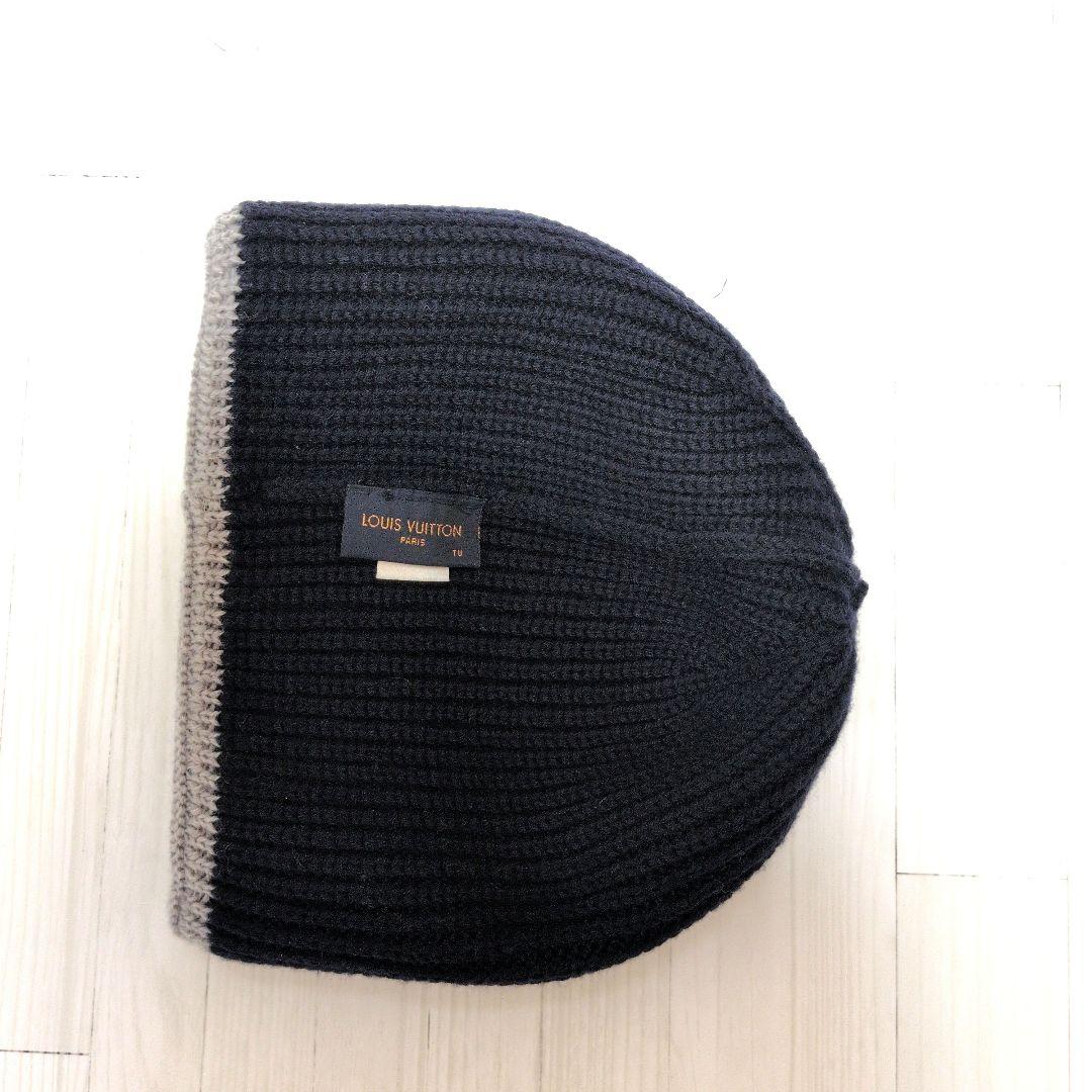 LOUIS VUITTON ニット帽 ネイビー✕グレー✕ブルー