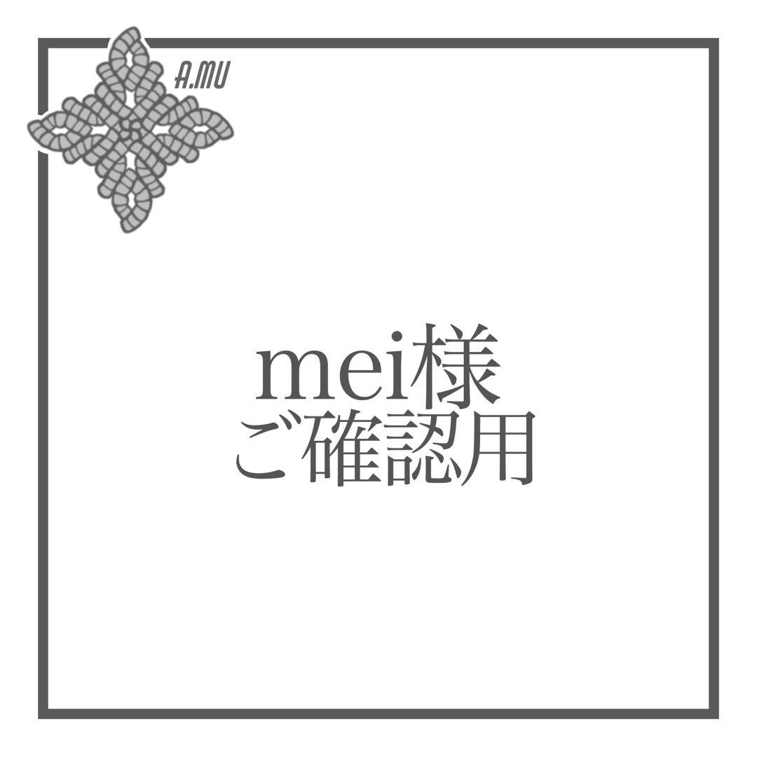 mei様 ご確認用 楽天市場】水もれ報知器 検知 漏水センサー【WL-SS1】TAKEX/竹中