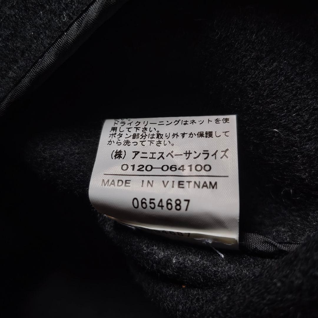 00s agnes b. HOMME ダッフルコート モード archiveの通販はau PAY