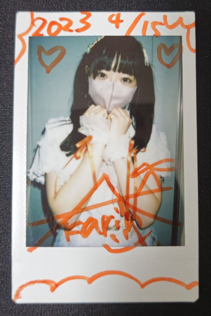 坂井新奈 日向坂46 OTR ライブ 生写真 直筆 サイン 直筆サイン⠀】日