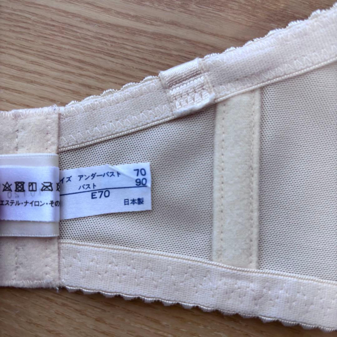 FOUR SIS & CO. フォーシスアンドカンパニー ブライダルインナー