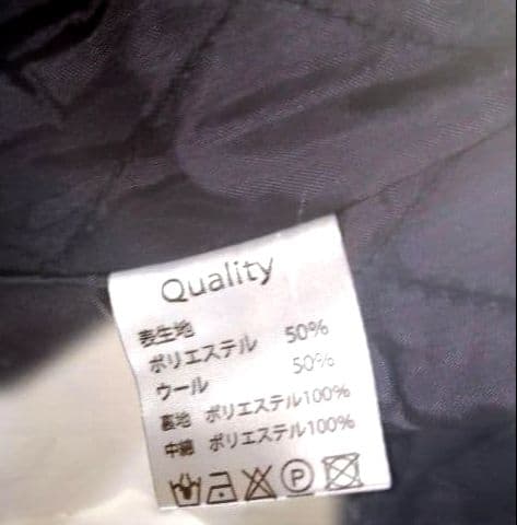 ☆最終出品、希少品 サイズXL☆ CREAMSODA スカル刺繍 19 - メルカリ