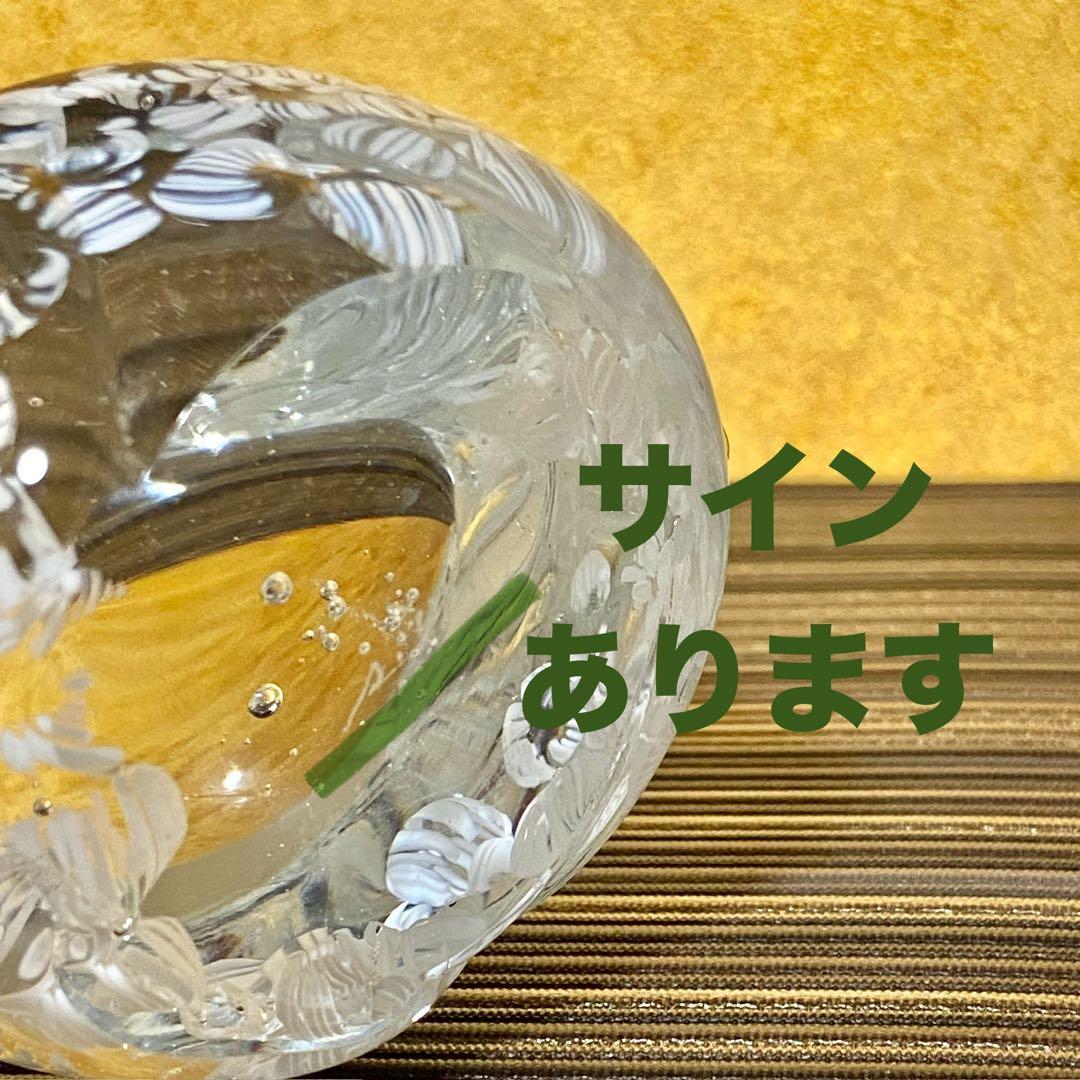 マイセン ガラス フクロウ セット 置物 サイン刻印 透明グラス Meissen