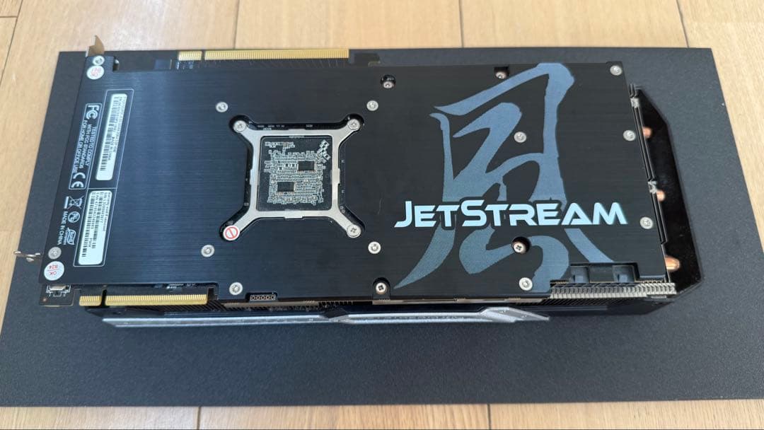 Palit GeForce RTX 2070 SUPER JS 8GB Palit 8GB JS 2070 RTX GeForce