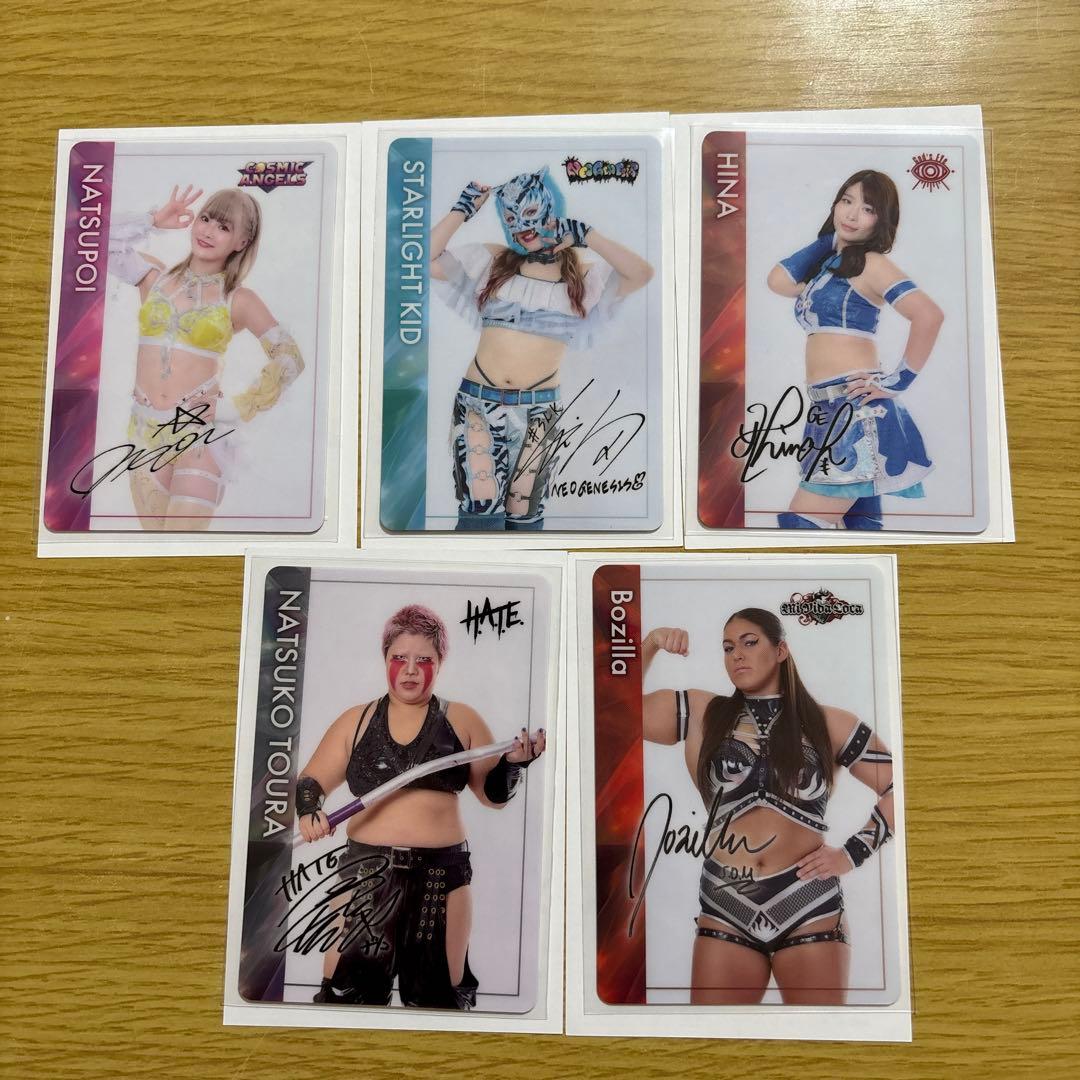 STARDOM スターダム ウエハース コレクトボックス ローソン セット