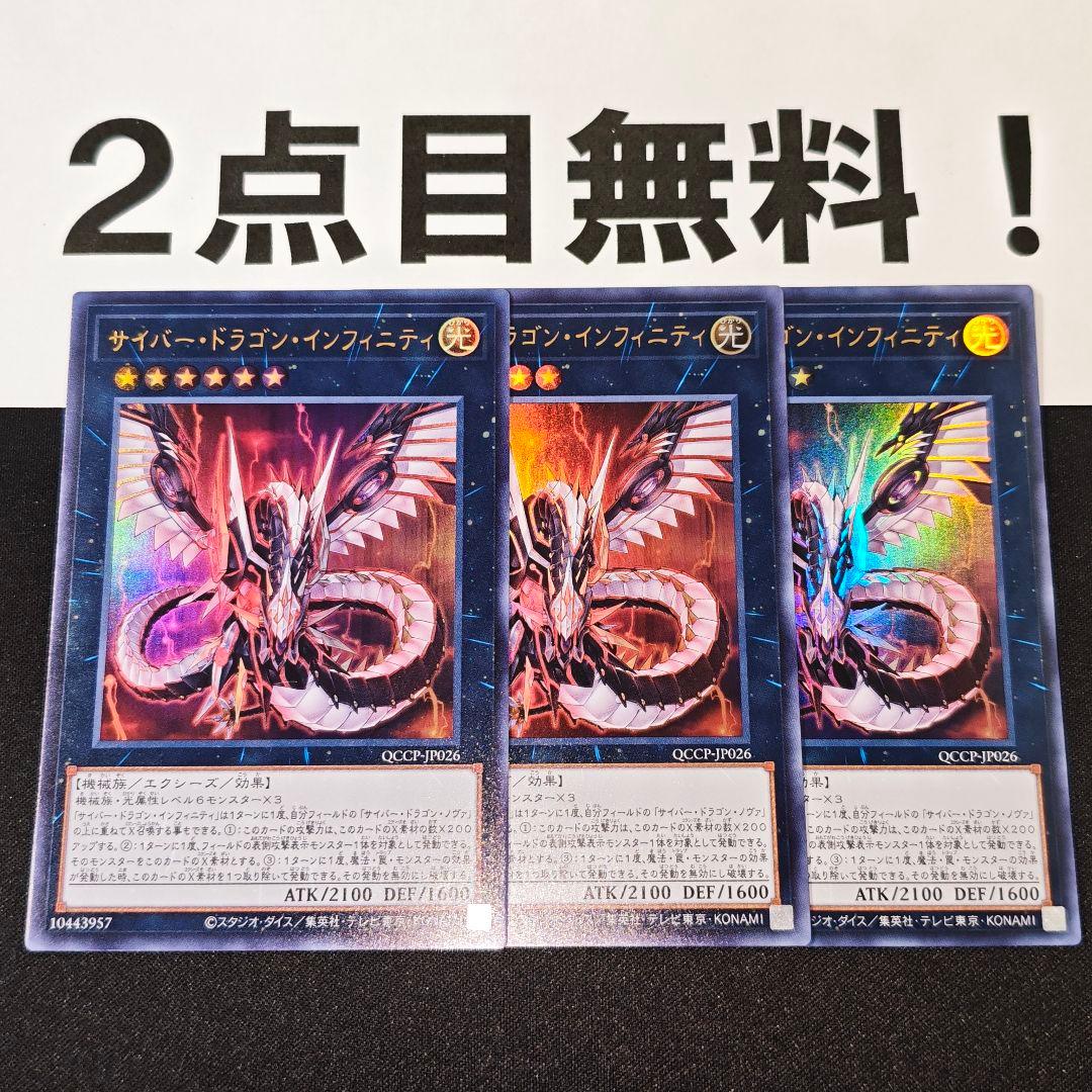 希望様 リクエスト 4点 まとめ商品 - メルカリ