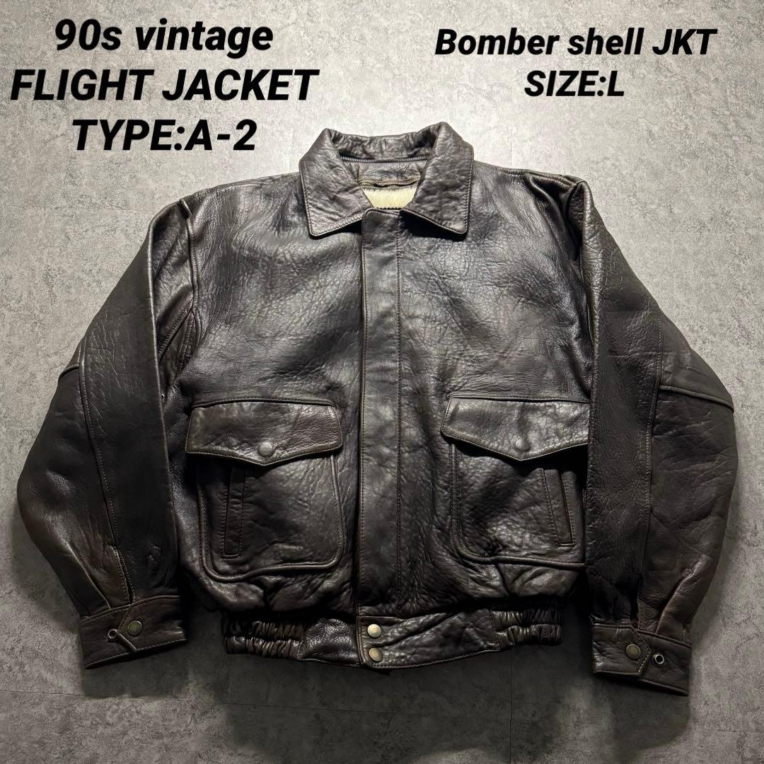 【90s vintage】フライトジャケット　L A-2 シープスキン　裏ボア 古着 80-90s USA製 Cooper Type A-2 本革 ゴートスキン レザー