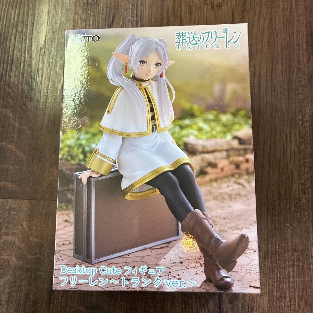 デスクトップキュート フリーレン トランクver. - メルカリ