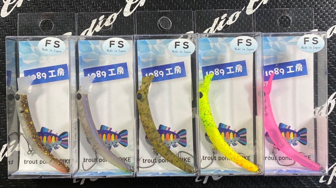 さかさにょろ60FSオリカラ7個セット さかさにょろslim 60FS 3.3g 7個セット