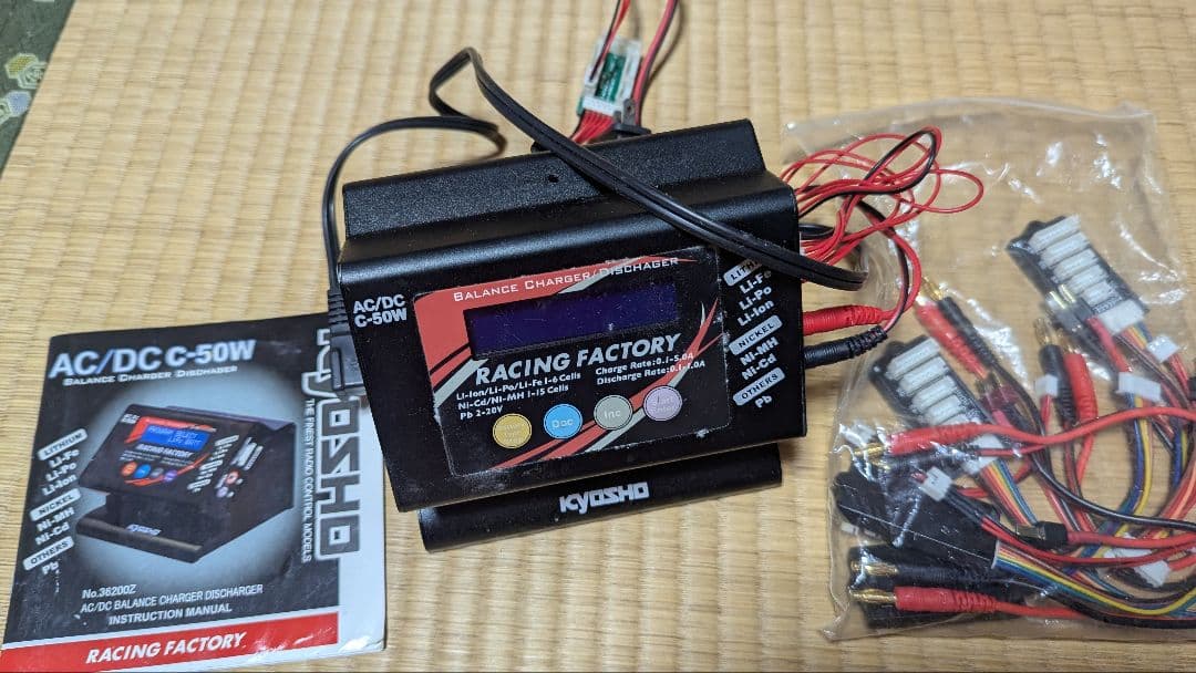 TRF102 TA06R ラジコンカー＆小物部品（収納運搬ケース付）