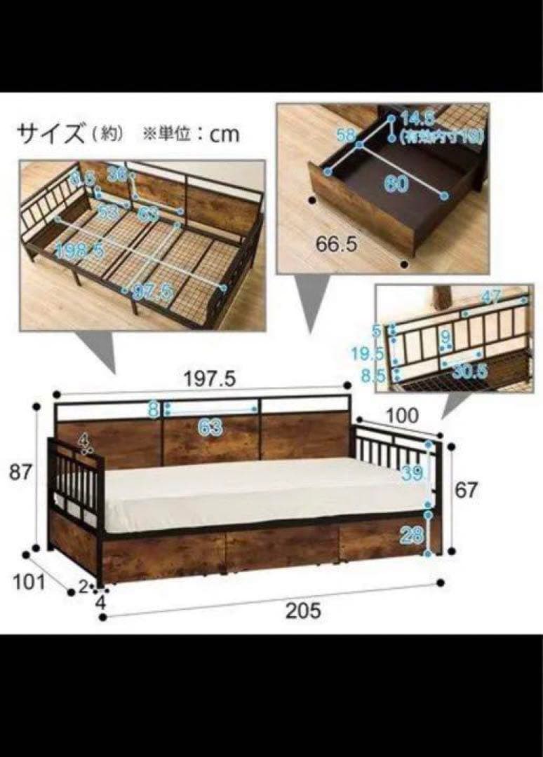 ニトリ カウチベッド ステイン - メルカリ