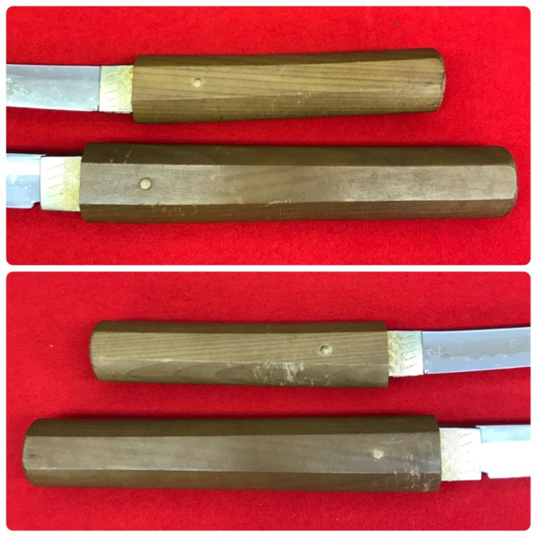 模造刀 白鞘 刀 脇差 セット 全長100cm/68cm 刀装具 拵え