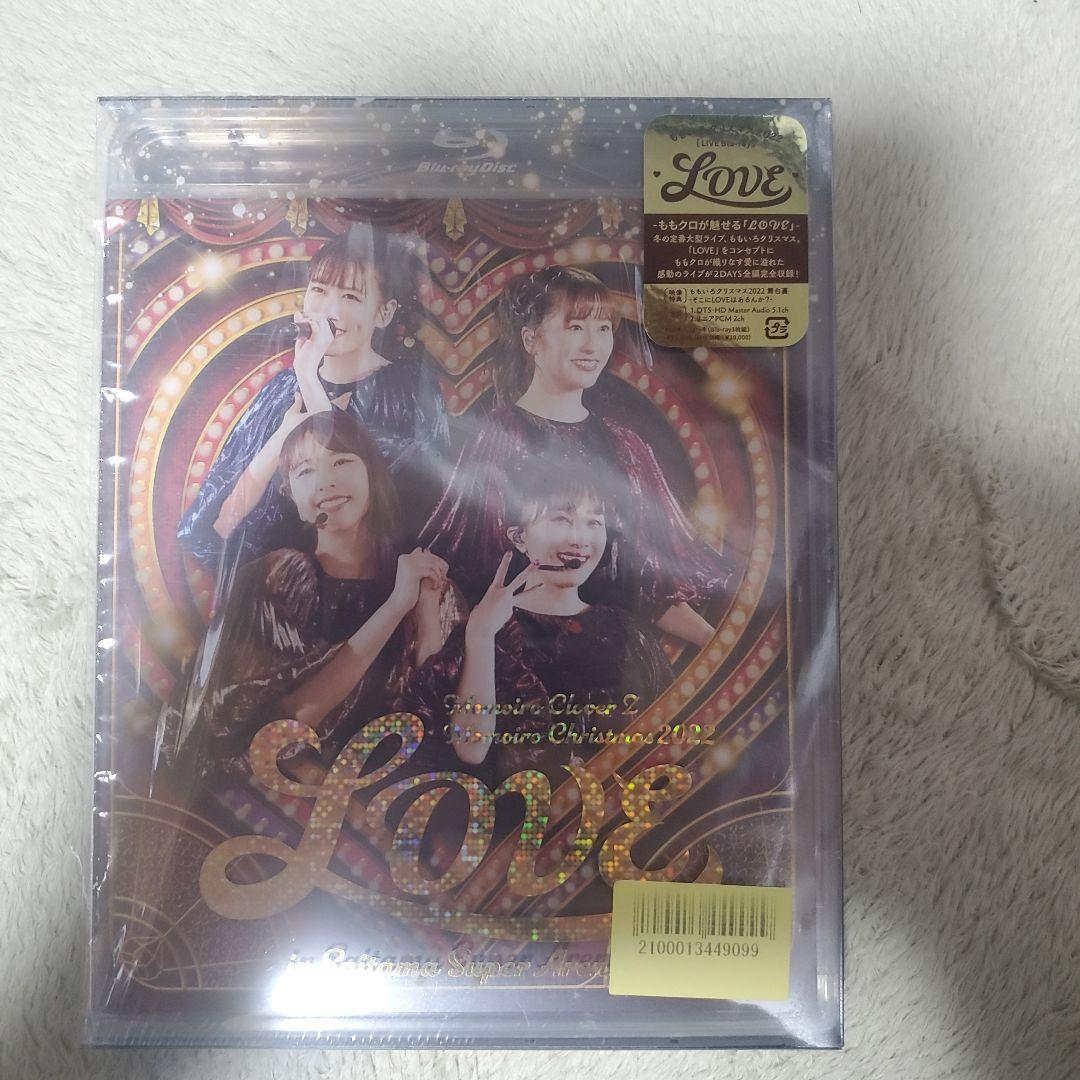 まとめ買い大歓迎様 リクエスト 2点 まとめ商品 - メルカリ