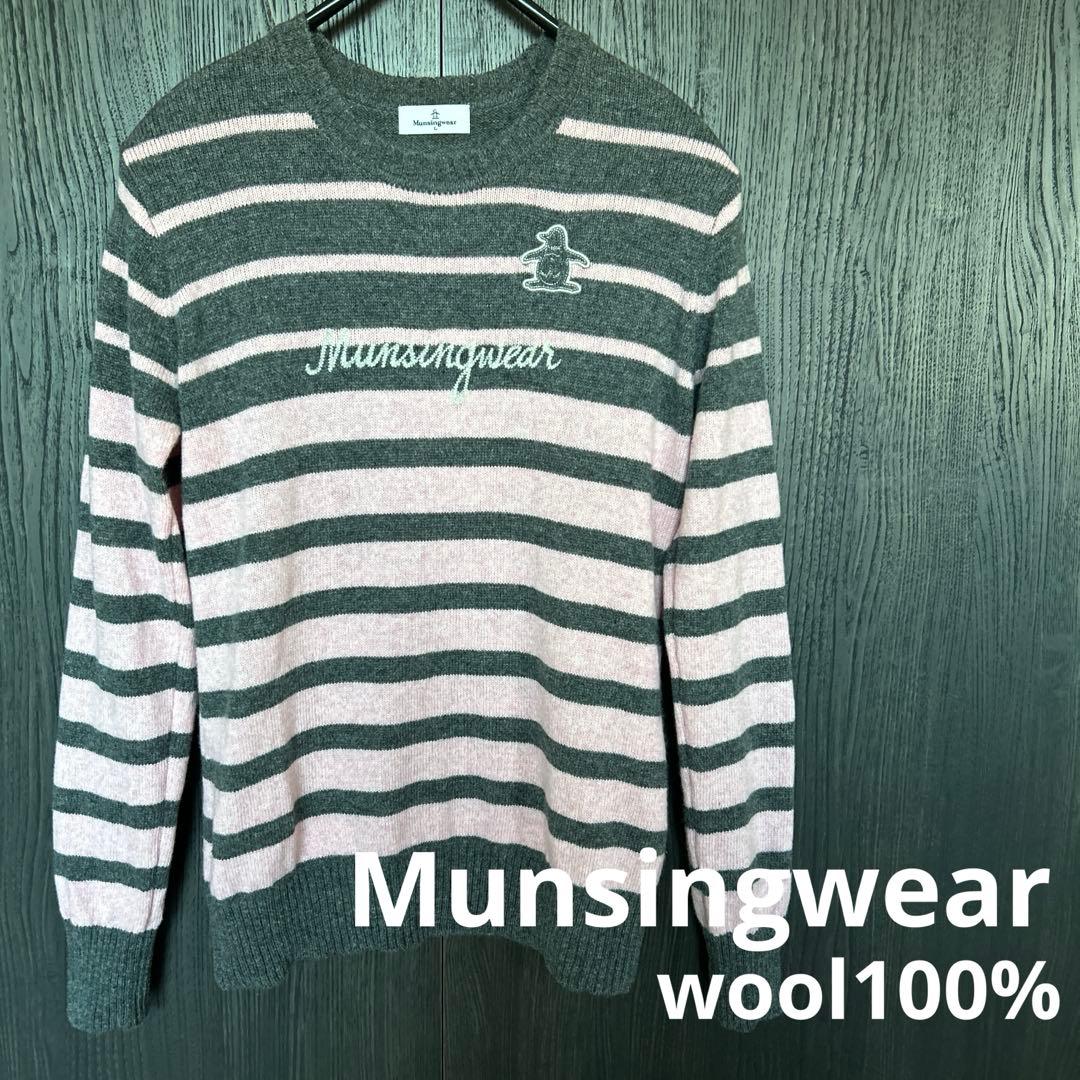 一度着用 マンシングウェア ニット ウール セーター ゴルフ スポーツ Munsingwear（マンシングウェア） ゴルフ ニット セーター 長袖 V
