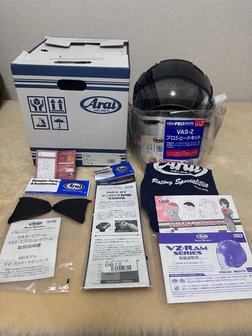 アライ　VZ-RAM モダングレー　Ｍ　57-58cm Webike | Arai アライ VZ-Ram [ブイゼット ラム モダングレー