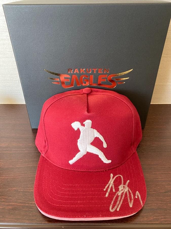 楽天 イーグルス 松井裕樹選手 #1 直筆サインキャップ - 記念グッズ本物