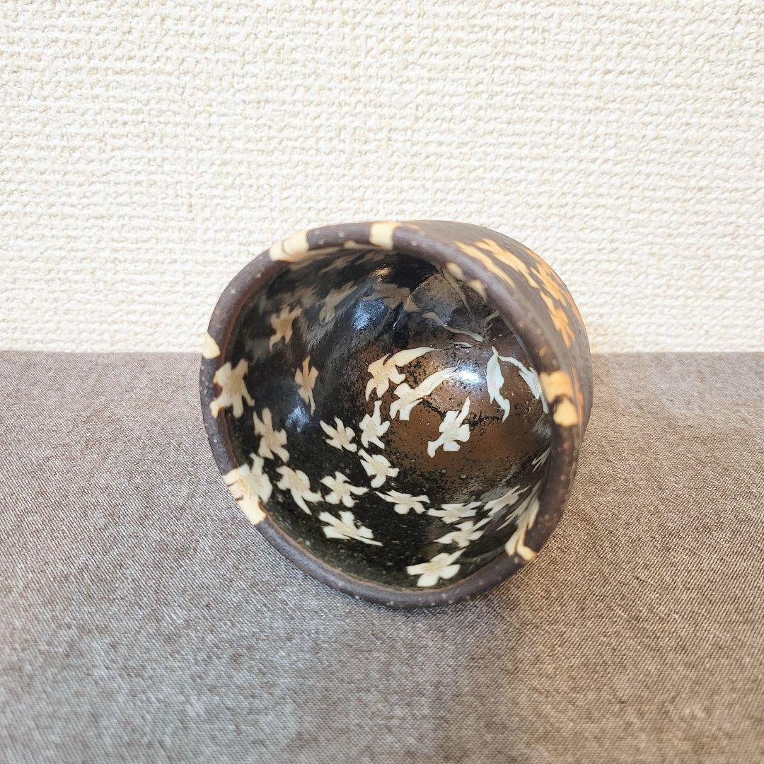 未使用品】千田義昭 練り込み 益子焼 湯のみ 食器 器 - メルカリ