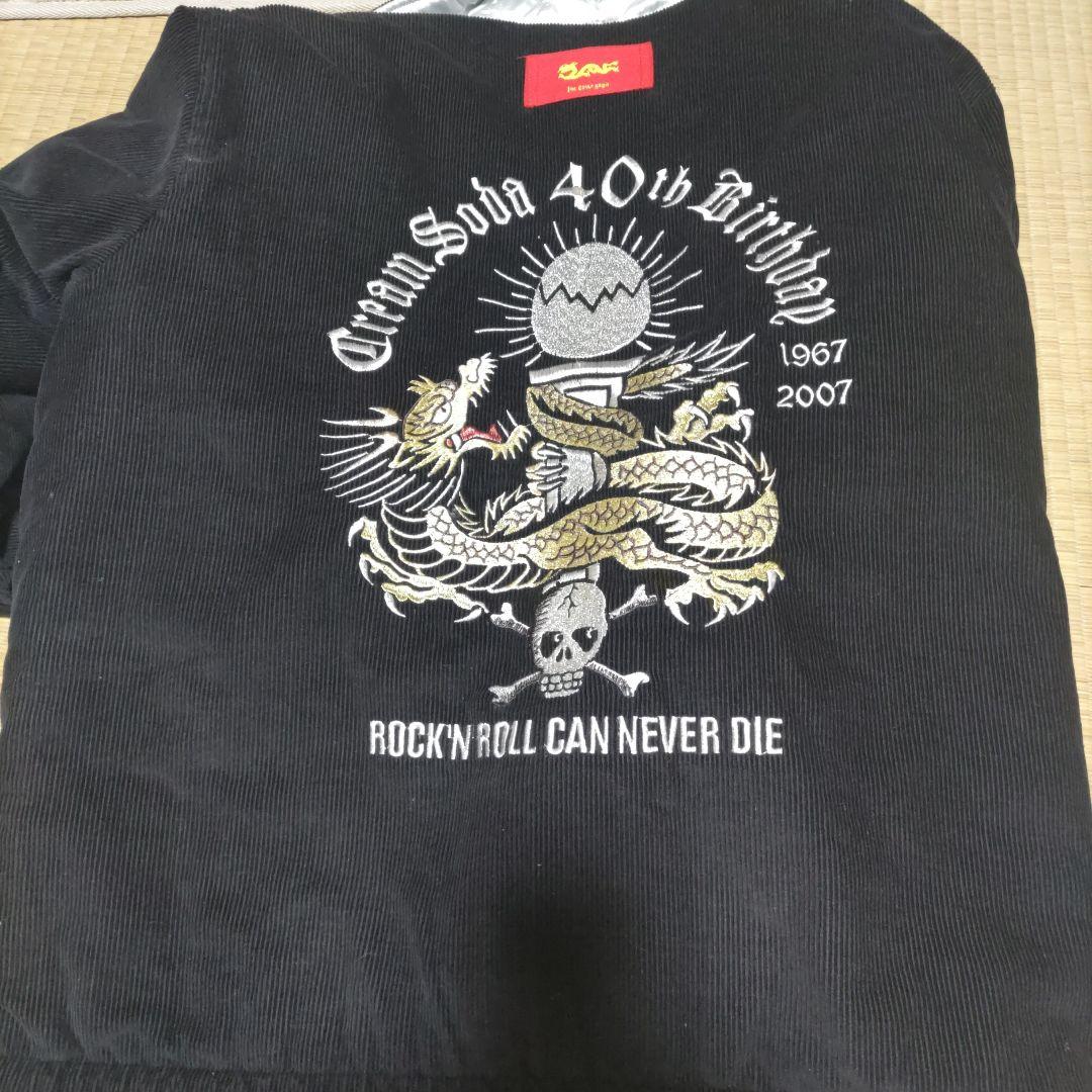 スカルドラゴン刺繍コーデュロイジャケット