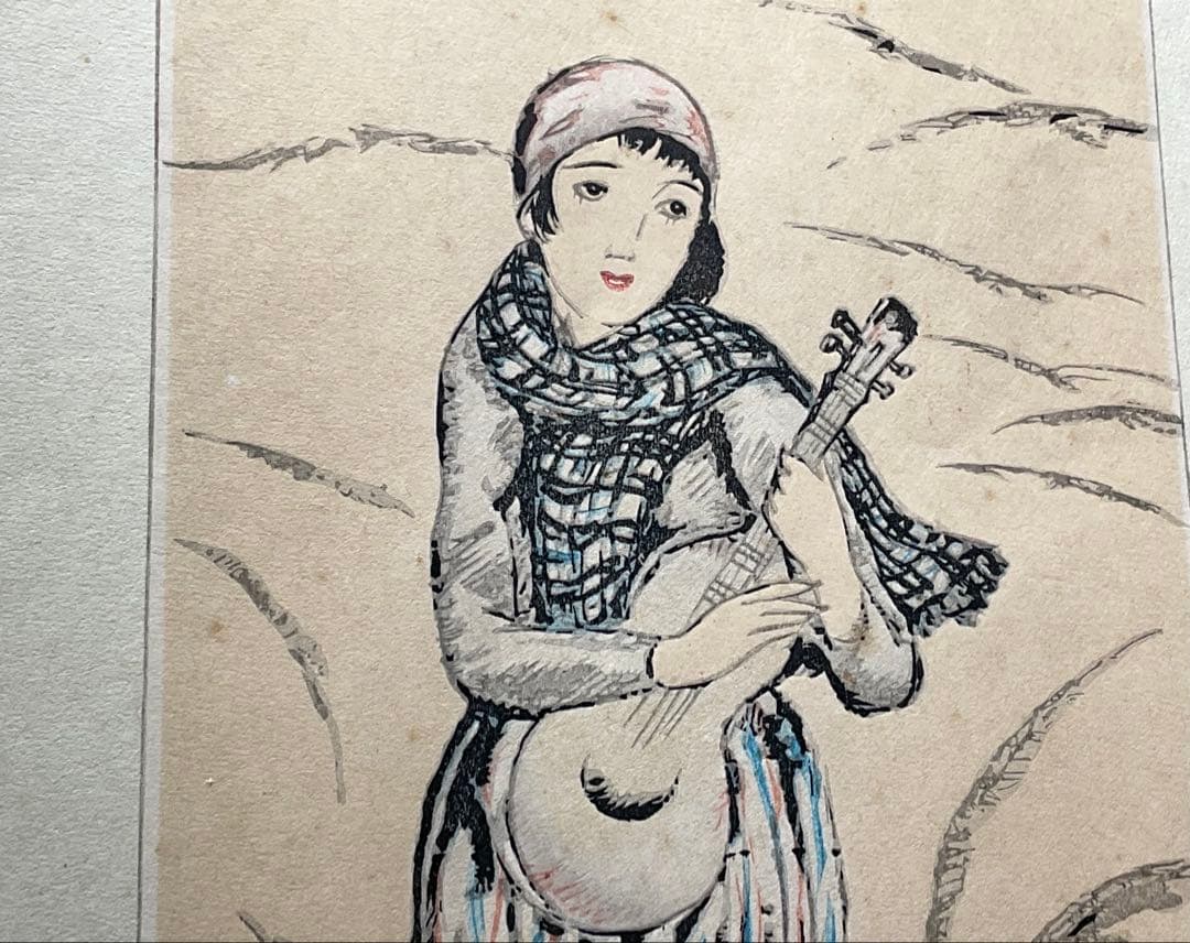 竹久夢二 木版画 曠野の娘 京都版画院大江戸版 大正浪漫